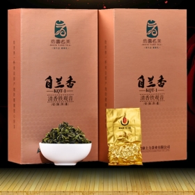 自兰香1500清香铁观音