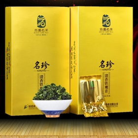 名珍02清香铁观音