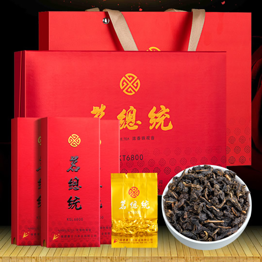 茗总统6800浓香铁观音