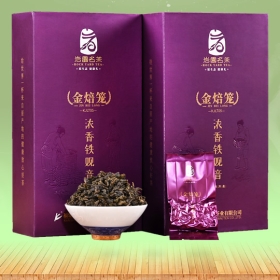 金焙笼05浓香铁观音