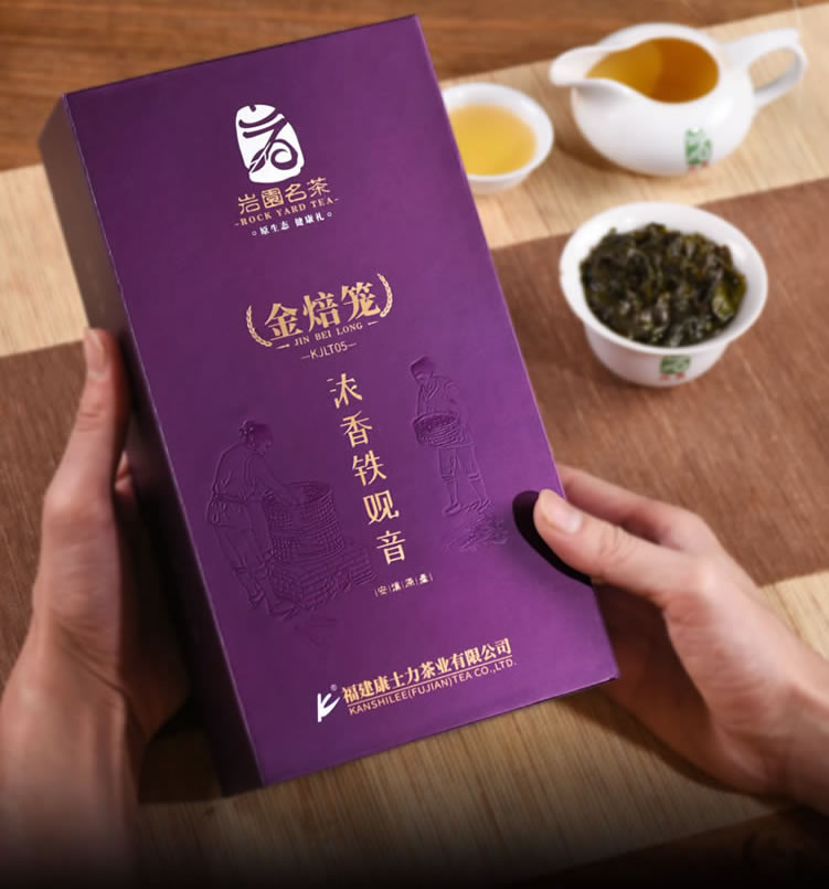 金焙笼05浓香铁观音_01_r2_c1.jpg