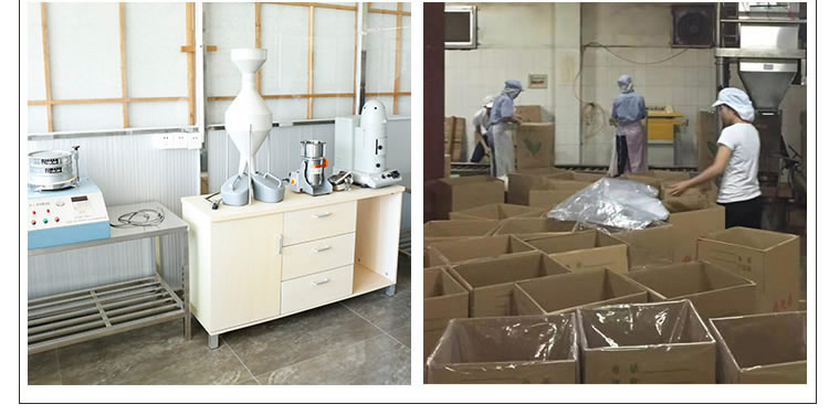 自来香（康士力）工厂一角 02.jpg