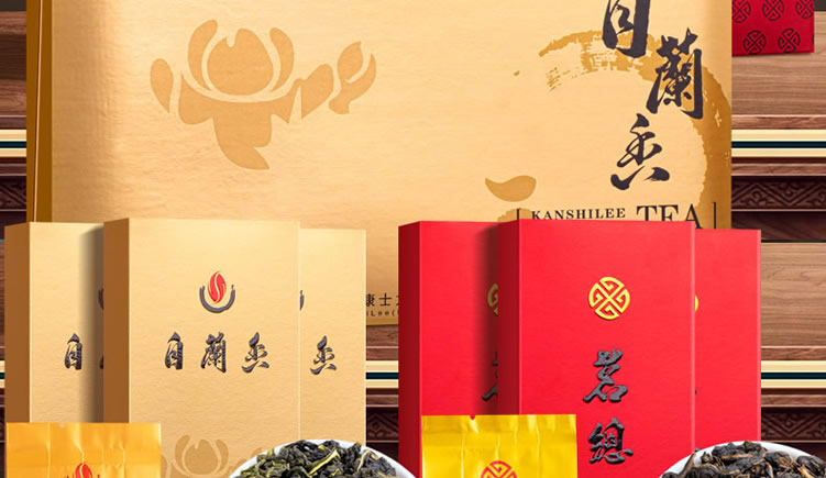 茗总统浓香铁观音、自兰香清香铁观音组合套装_r3_c1.jpg