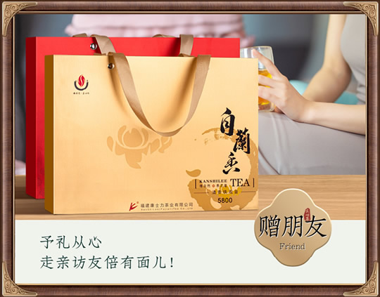 铁观音茶的主要功效 02.jpg