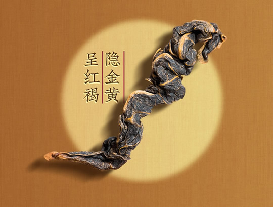 
铁观音茶的鉴别方法 01.jpg