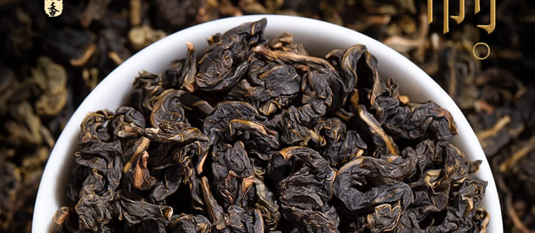 茗总统1500浓香铁观音_r16_c1.jpg
