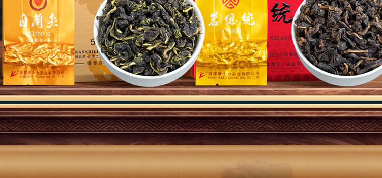 茗总统浓香铁观音、自兰香清香铁观音组合套装_r4_c1.jpg