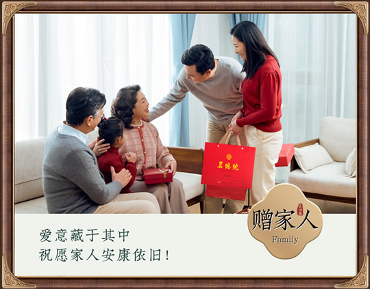 铁观音茶的主要功效 01.jpg