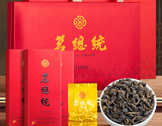 我司“茗总统”国宾茶荣获多国国家元首品鉴收藏、亲笔签名 02.jpg