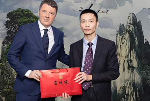 03 意大利前总理.jpg