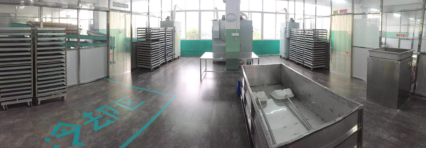康士力生产车间冷却区.jpg