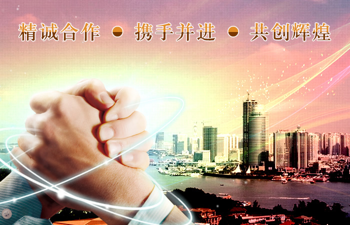 自来香茶业（福建康士力茶业有限公司）- 联系方式